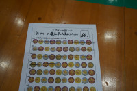 R5DSC07896