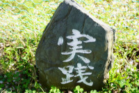 DSC06564