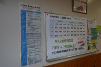 R7DSC07879