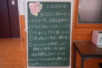 R7DSC07889