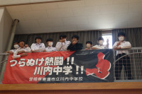 R7IMG_9521