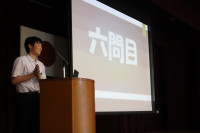 R7IMG_9532