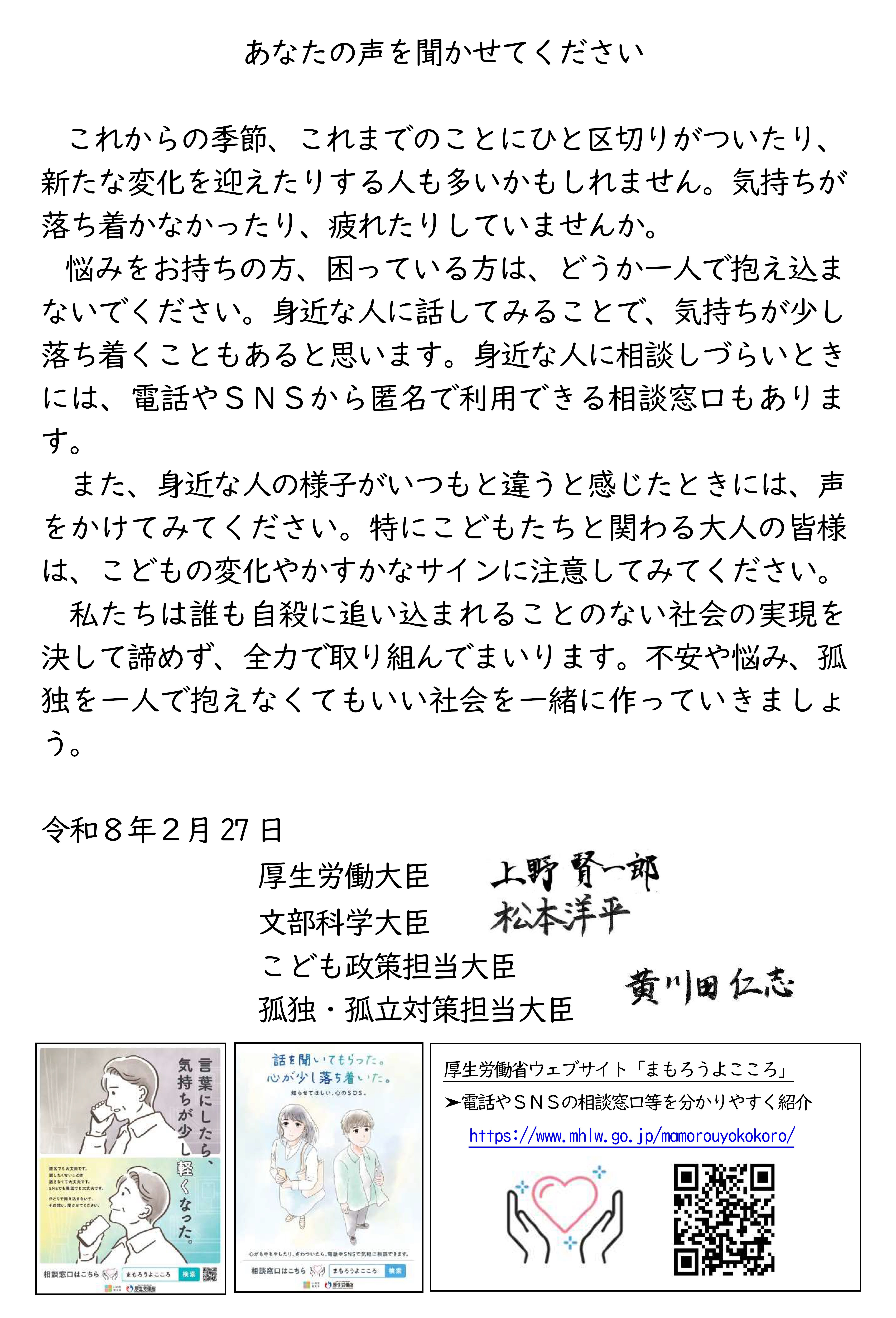 無題1
