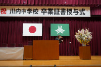 R7DSC05760