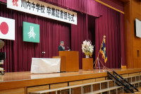 R7DSC05875