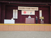 R720260730_140617