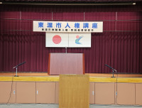 R720260824_125945